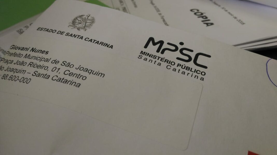 MPSC