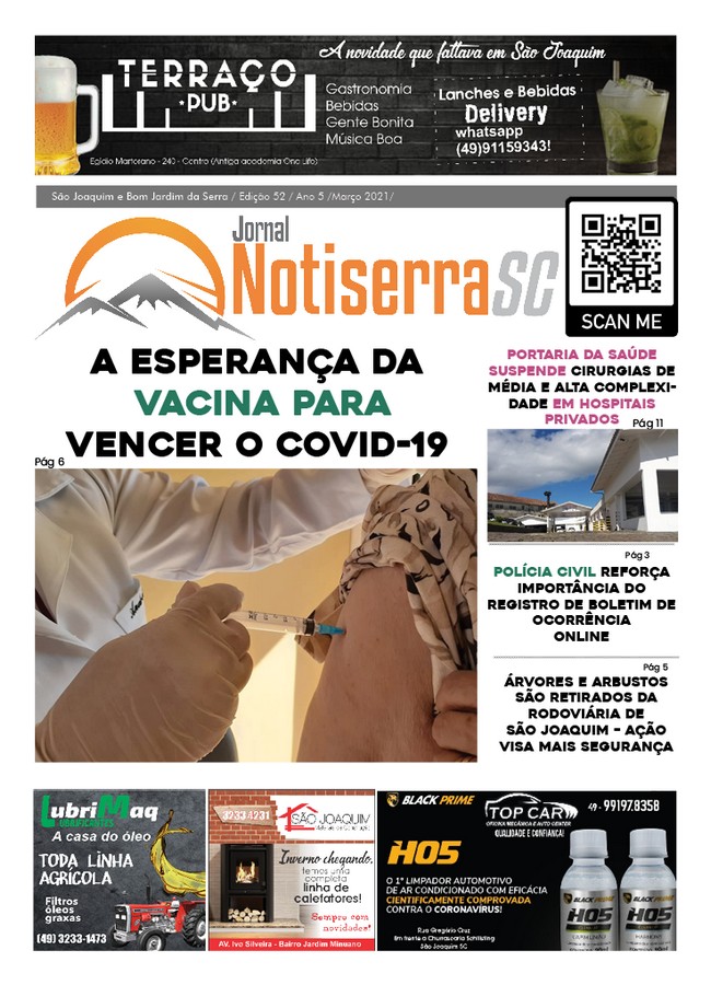 ED52 – (1)