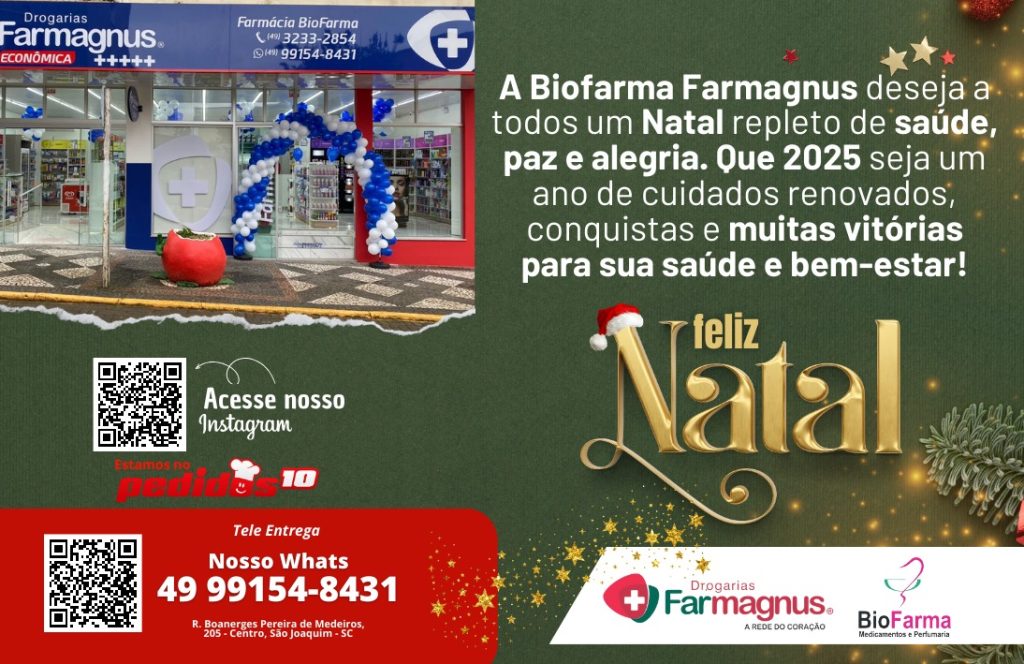 Mensagem de Natal - Figure 3